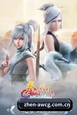 ✨ 娱乐内容愿景